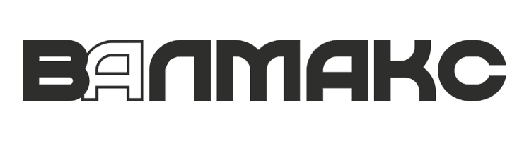 Валмакс Валмакс