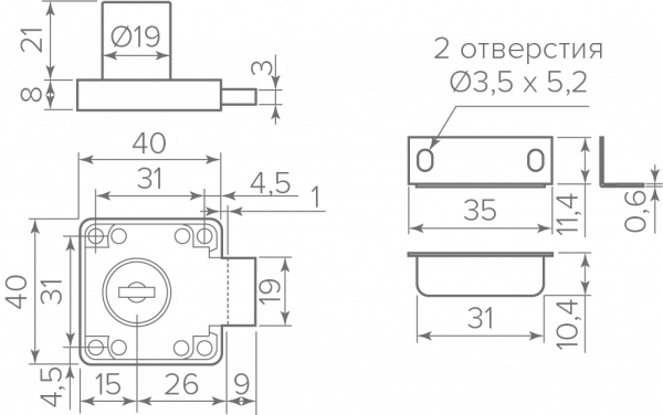 138_zamok_dlya_dsp_grade_128245-2