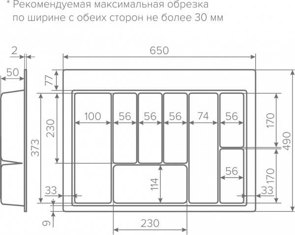 9643354052930926