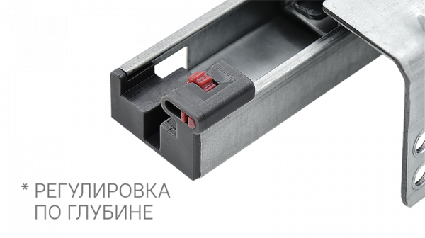 napravlyayushchaya_skrytogo_montazha_aq_stealth_soft_dsp_do_19mm_250_131002-3