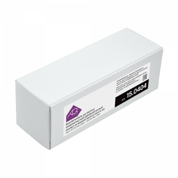 vyklyuchatel_aq_switch_infrakrasnyy_dvoynoy_na_otkryvanie_zakryvanie_fasadov_belyy_12_24v_60_120w_13-3