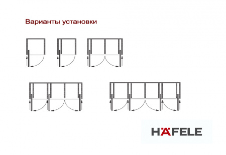 Фурнитура для поворотно-выдвижных дверей EXL664 мм
