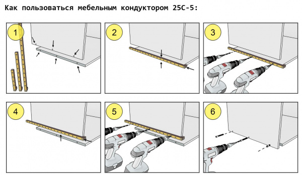 25С-5