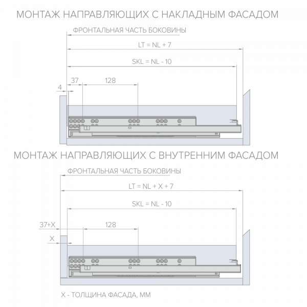 napravlyayushchaya_skrytogo_montazha_aq_stealth_soft_dsp_do_19mm_250_131002-5