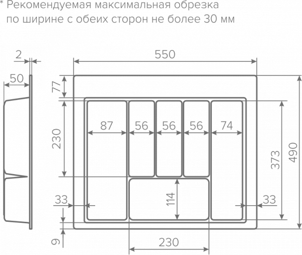 522803257318387