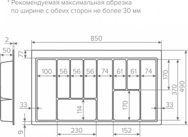2501461469142120