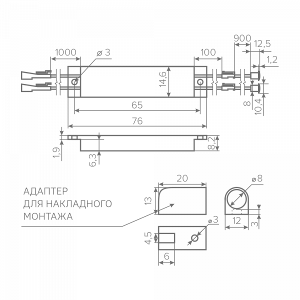 vyklyuchatel_aq_switch_infrakrasnyy_dvoynoy_na_otkryvanie_zakryvanie_fasadov_belyy_12_24v_60_120w_13-4