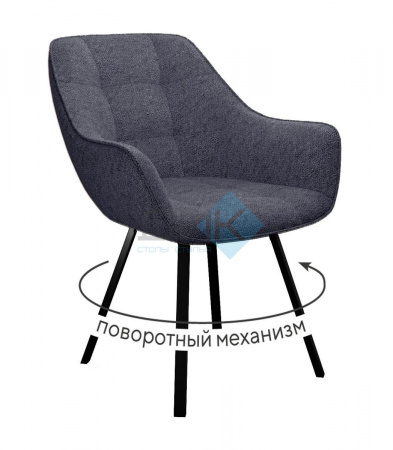 Стул DikLine 252 М поворотный, NS13 GRAPHITE, ножки черные