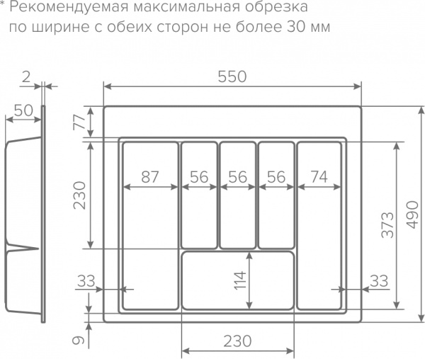 053441497852117