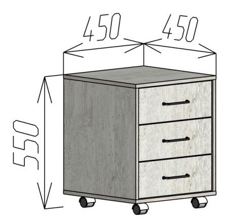 Тумба 3 ящика Т01 Винтерберг 450х450х550